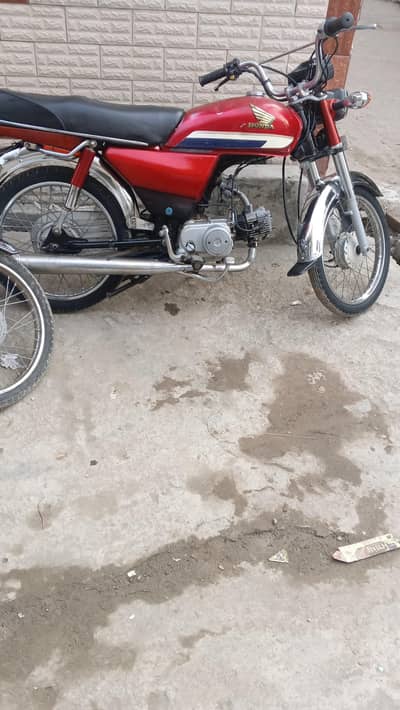 for sale