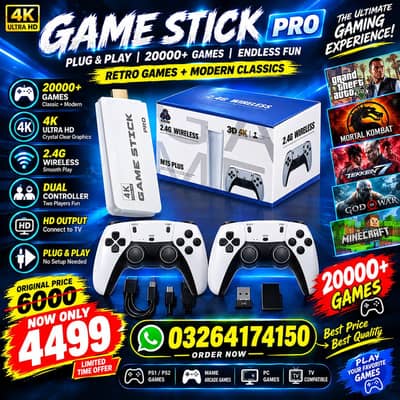 M15 PRO GAME STICK WITH 2 CONTROLLERS 20000+ GAMES 0326/4174/150