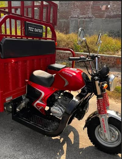 150 CC TEZ RAFTAR RICKSHAW