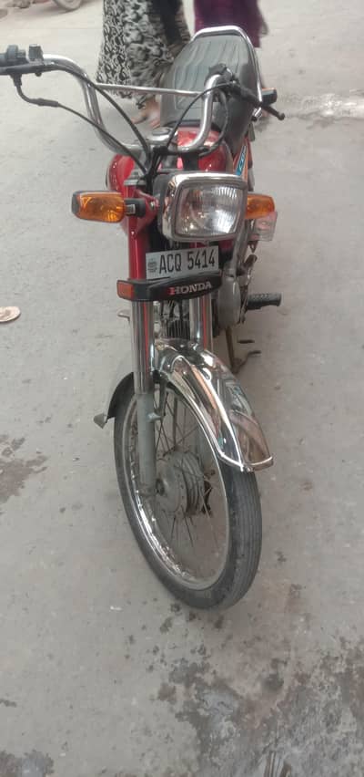 Honda CD 70 2021