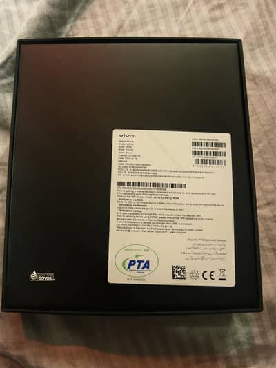 Vivo X300 Pro