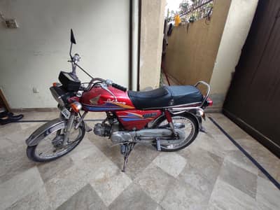 Honda CD 70 Classic Model – Old Is Gold