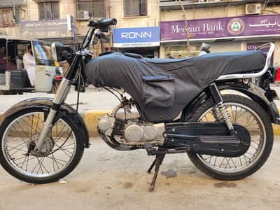 BIONIC AS70