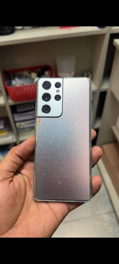 Samsung Mobile S21 Ultra