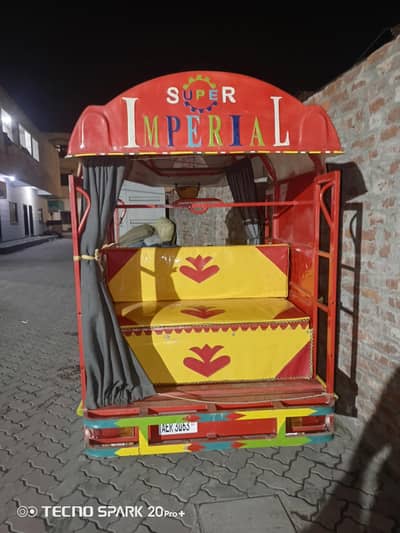 chingchi rickshaw