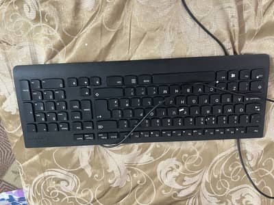 Office work keyboard