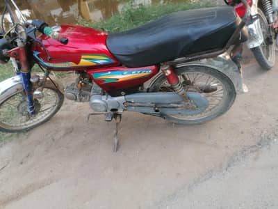 Rod princ 03286412990