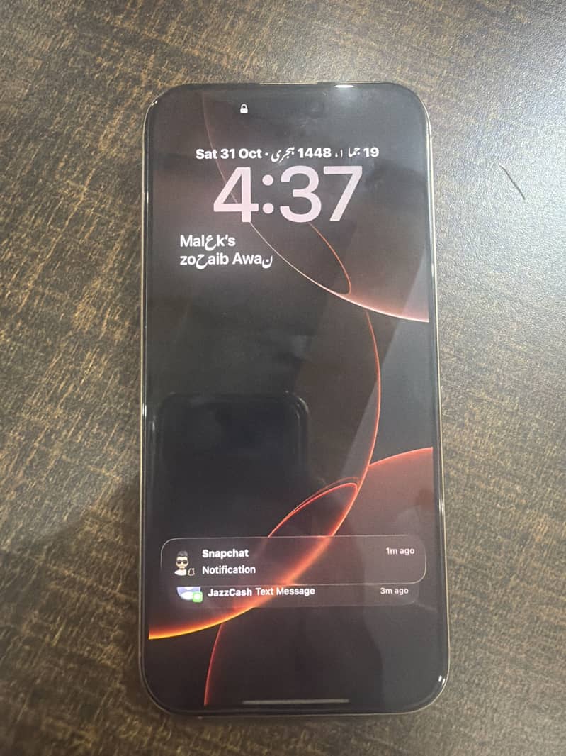 Apple iPhone 16 Pro Max 1