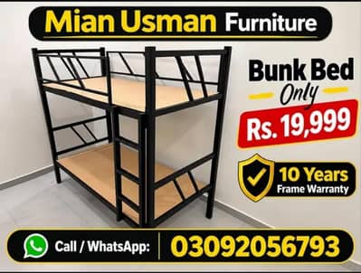 New Bunker Bed | iron bed | Kids Beds | Steel beds | Iron Double Bed