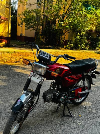 Honda CD 70 2021