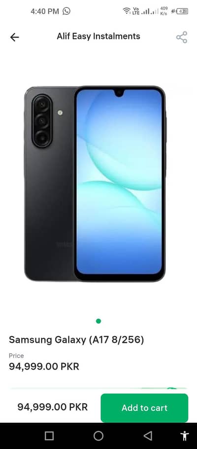 Samsung Mobile A17