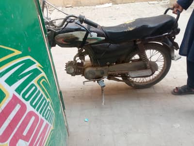good condition hy