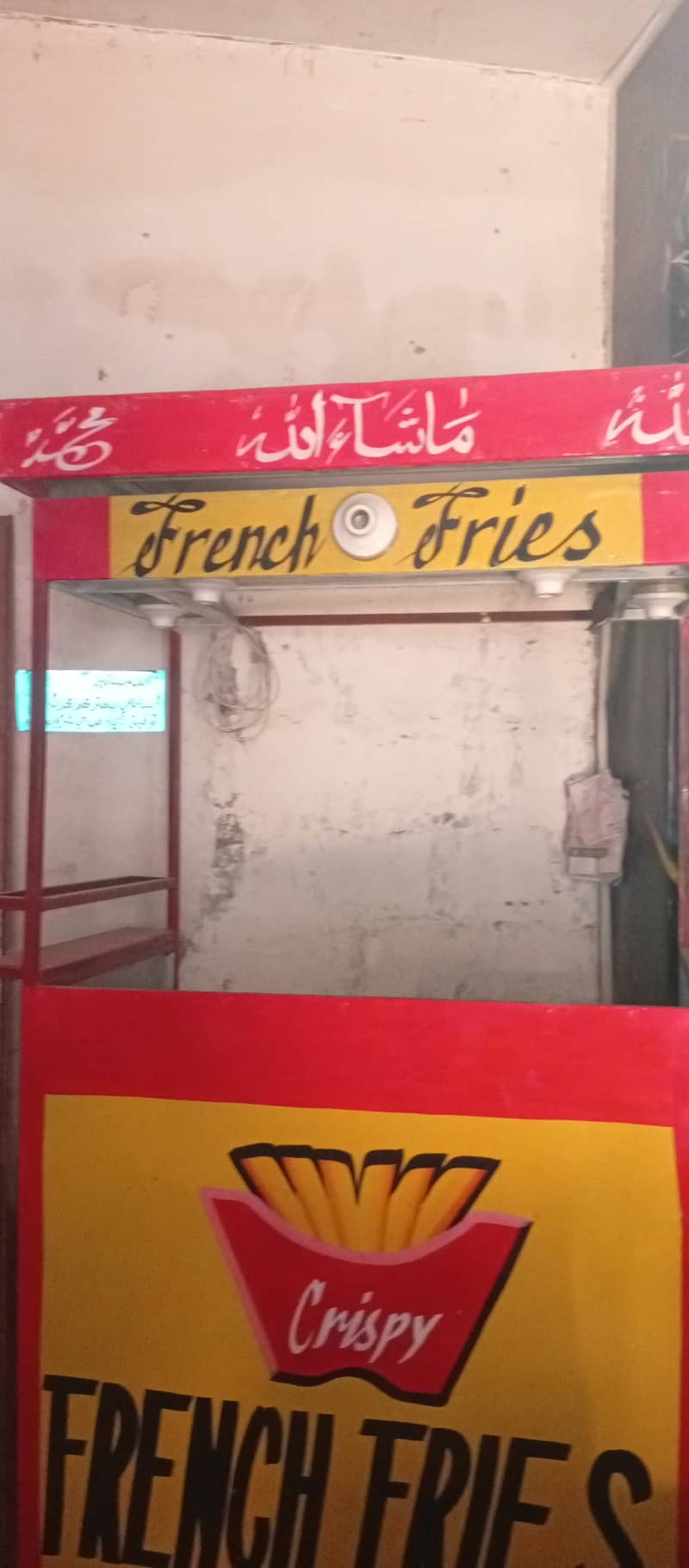 Fries cart 1