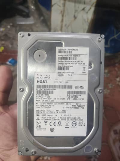 2TB Hard Disk