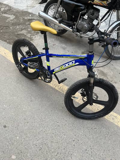 Cycle for sale