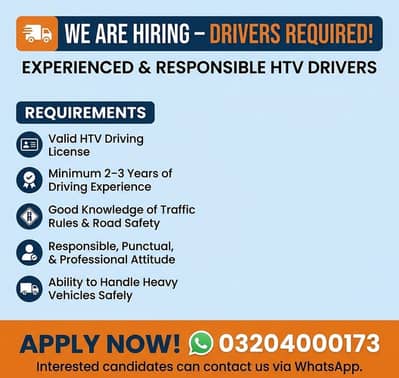 HTV Driver Required / Driver Jobs / Urgent Hiring / Experience Drivers