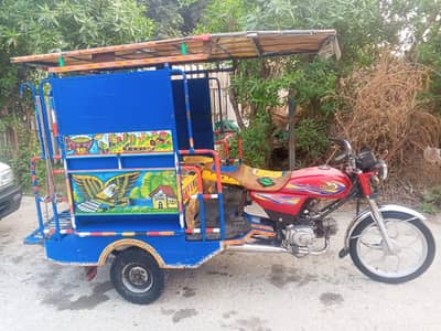 motor cycle rikshaw 100cc united like new
