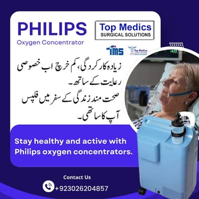 5 Liter Oxygen Concentrator, / Portable Oxygen Concentrator for sale