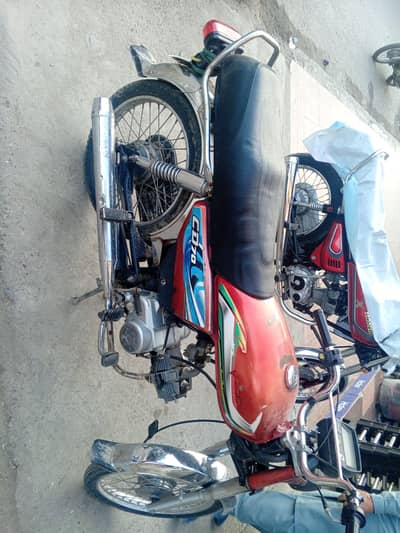 United bike