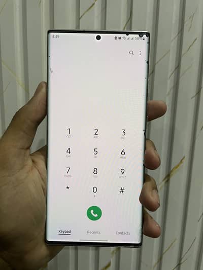 Samsung Mobile Note 20 Ultra