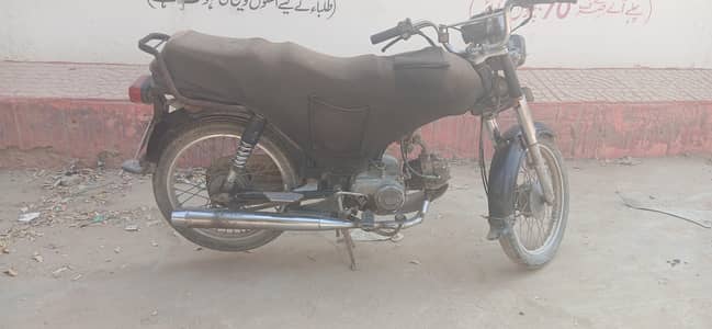 Sale Super Power Bike CD-70