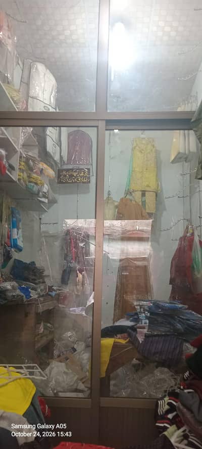 aluminium door