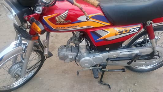 Honda cd70