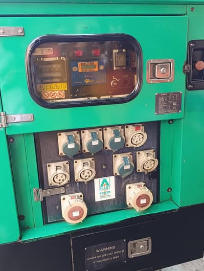 used industrial genset
