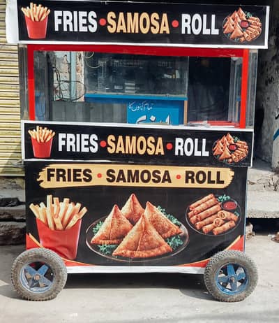 fries, burger, shurama cart 03438689823
