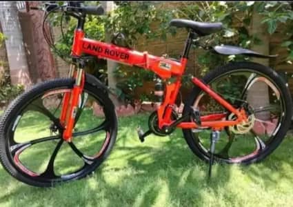 FOLDING CYCAL AVAILABLE FOR SALE