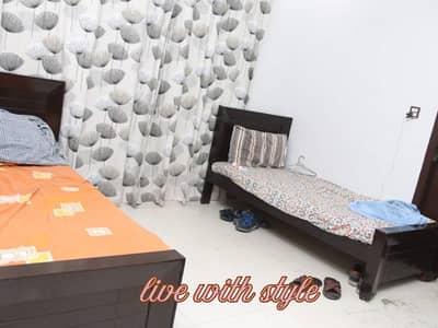 BOYS HOSTEL (AC ROOMS )/FURNISHED ROOM/HOSTEL NEAR ME/HOSTEL IN JOHER TOWN