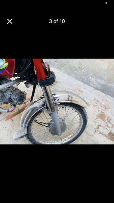 Honda CD70