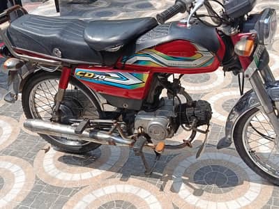Selling my CD 70