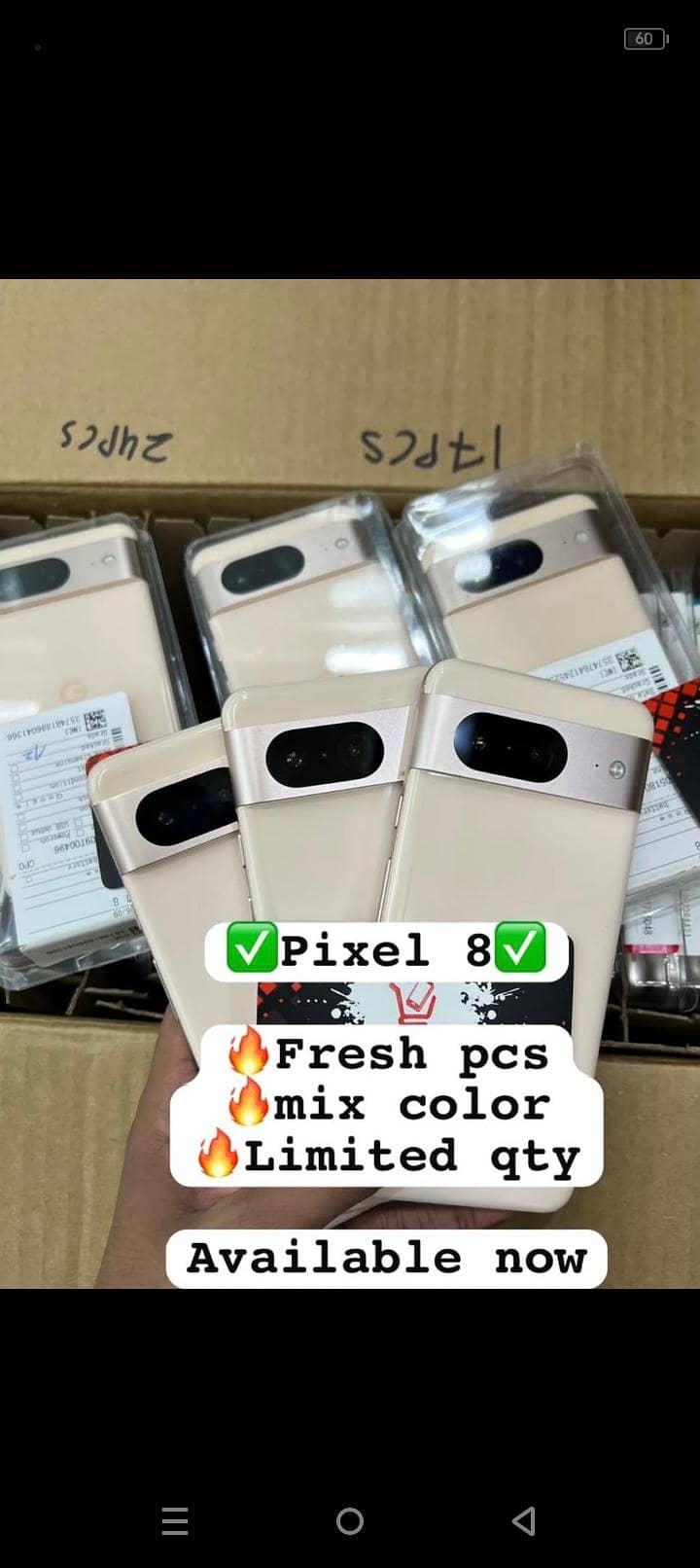 Google Pixel 7 1