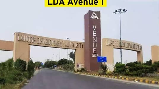 10 Marla plot LDA Avenue One M-Block