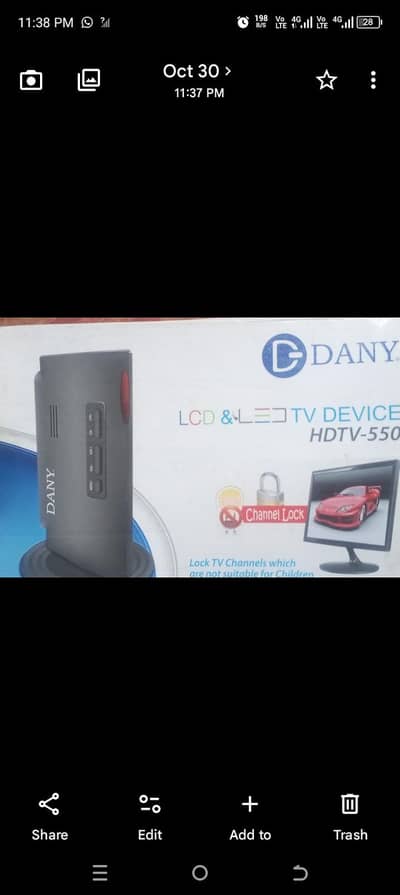 tv device with monitor running condition.