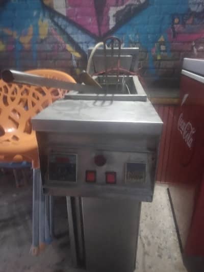 Fryer 16 letter