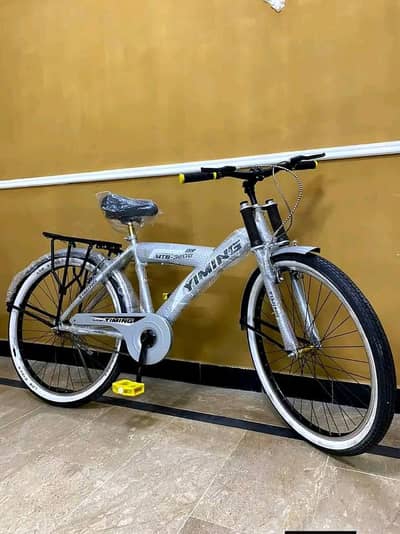 imported japani aluminum cycle 03054232248