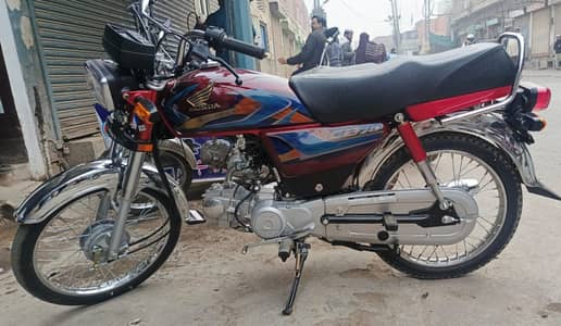 Honda CD 70 2026