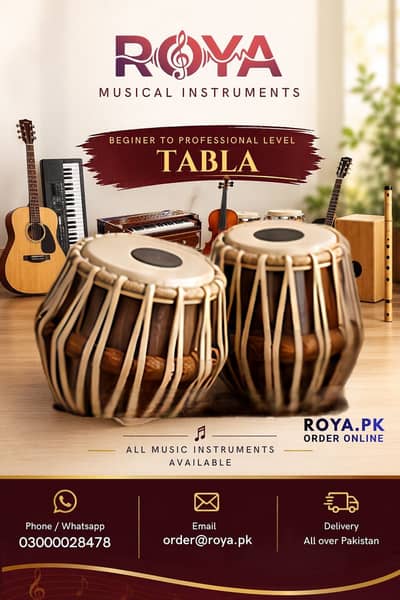 Tabla | Professional Table | Beginner Tabla | Tabla For Sale |