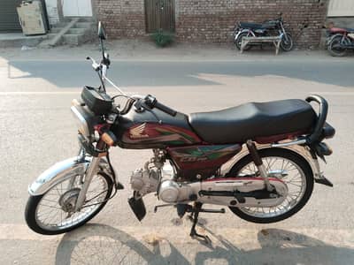 HONDA CD 70