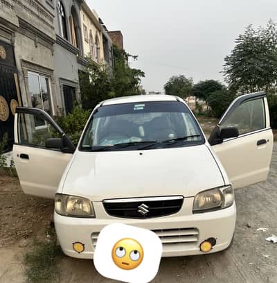 Suzuki Alto VXR