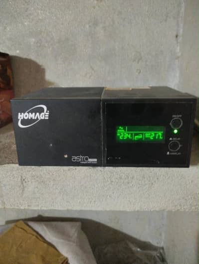 HOMAGE STEPILIZER