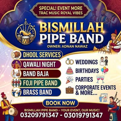 Bismillah Pipe Band | Wedding, Dhol, Qawali & Brass Band Services