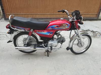 urgent sale