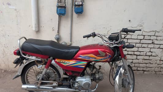 Honda 70 bike