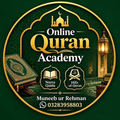 Online Quran accadmey