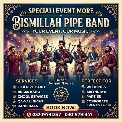 Bismillah Pipe Band | Wedding, Dhol, Qawali & Brass Band Services