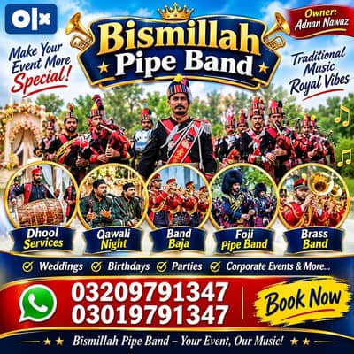 Bismillah Pipe Band | Wedding, Dhol, Qawali & Brass Band Services