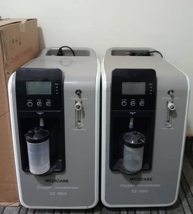 Oxygen Concentrator & CPAP Machine for Sale | Oxygen Machine Karachi